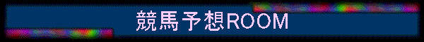 n\zROOM